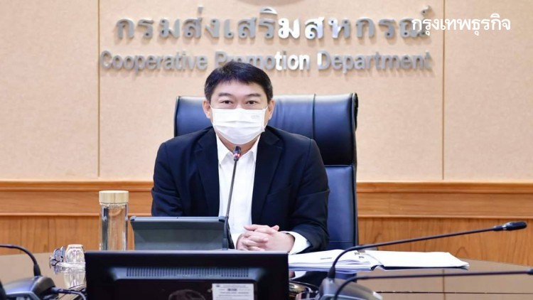 กสส. เปิดปฏิทินอบรมบัญชีฟรี ผ่านออนไลน์ยุคโควิด เริ่ม ส.ค.- ก.ย. 64