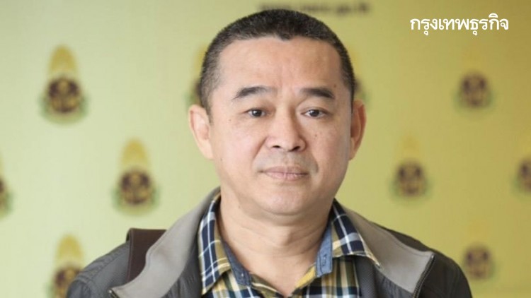 เปิดชื่อ 5ส.ส.-ส.ว. จ่อถูก'เรืองไกร'ร้อง'ป.ป.ช.'สอบถือครองที่ดินส.ป.ก.