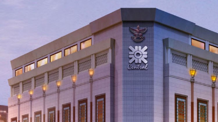 CPN ไตรมาส 2/64 กำไร 1,269 ล้านบาท เหตุบันทึกมาตรฐานบัญชีใหม่