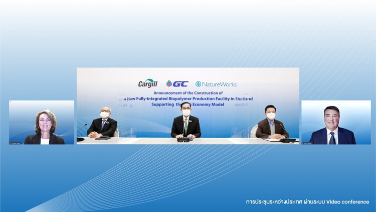 GC ผนึก Cargill ทุ่ม 2 หมื่นลบ.ตั้งโรงงานพลาสติกชีวภาพแห่งแรกในไทย