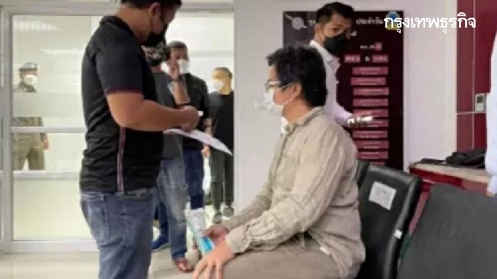 ฝากขัง 'อานนท์ นำภา' ผิด ม. 112 พ่วง พ.ร.ก.ฉุกเฉิน ลุ้นประกันตัว