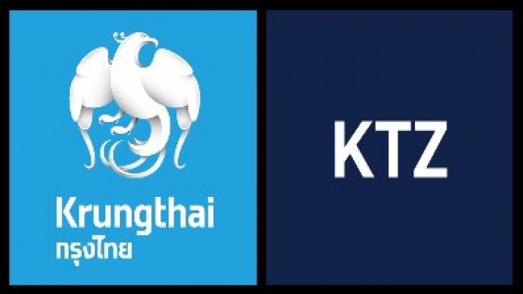 Up and Down (10 ส.ค.64)
