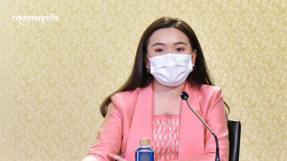 ​ครม.อนุมัติจ่ายเงินชดเชยชาวบ้านผู้ได้รับผลกระทบอ่างเก็บน้ำแม่มอก รายละ 2 หมื่นบาท