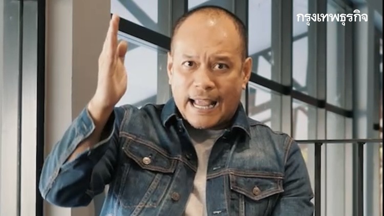 'ณัฐวุฒิ'นัด'คาร์ม็อบ'จนกว่า 'ประยุทธ์' คาที่แย้ม3เส้นทาง'กทม.' 15ส.ค.นี้