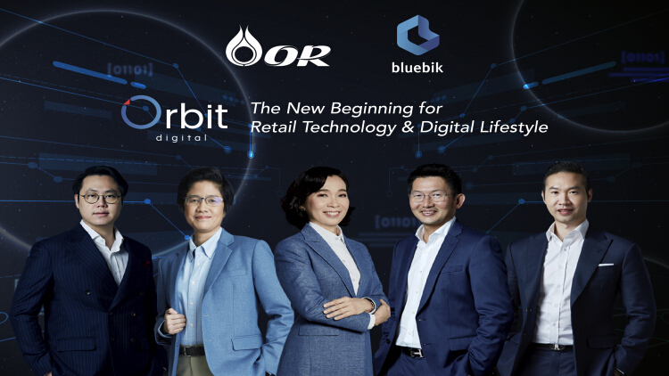 OR ร่วม Bluebik เพิ่มทุน 50 ล้านบาท ตั้งบริษัท Orbit Digital รุกบิ๊กดาต้า