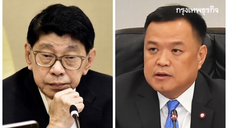 'วิษณุ'สอนมวย'อนุทิน'ไม่ใช่แค่นิรโทษเหมาเข่ง ต้องเอาประโยชน์ปชช.ด้วย