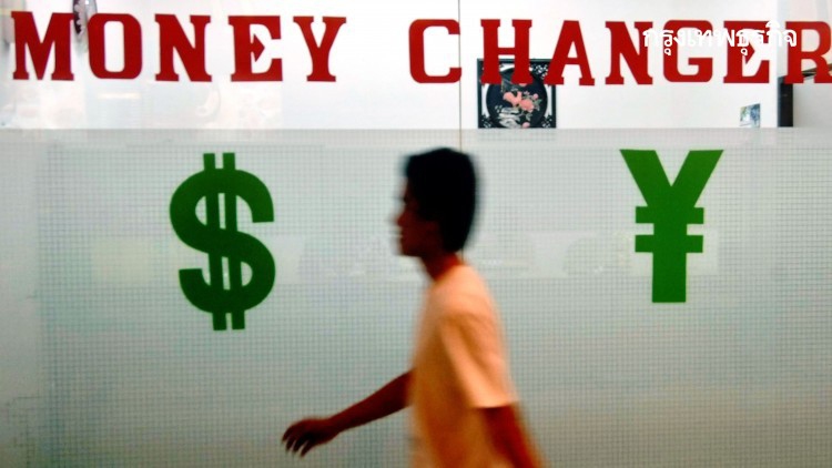 ธปท.อัตราแลกเปลี่ยนกลาง 33.465 บาท/ดอลลาร์ (อ่อนค่า 0.017 บาท/ดอลลาร์)