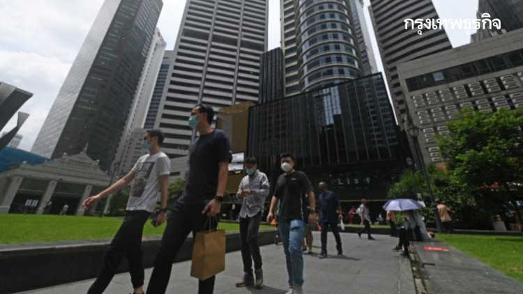 ฉีดวัคซีนคืบหน้า สิงคโปร์‘เพิ่มคาดการณ์จีดีพี’ 64 