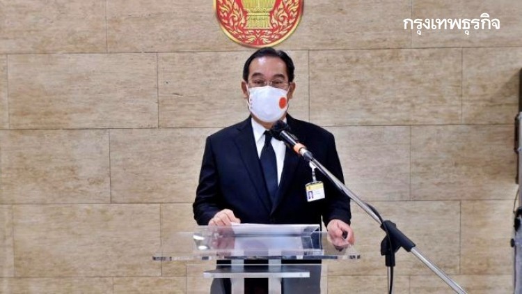 'กมธ.แก้รธน.' วุ่น 'ก้าวไกล-พปชร.' เห็นแย้ง หลักคำนวณคะแนน ก่อนปิดประชุม- นัดใหม่ 13สิงหาคม