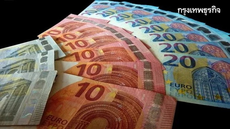 อัตราแลกเปลี่ยนเงินตราต่างประเทศ (11 ส.ค.64)
