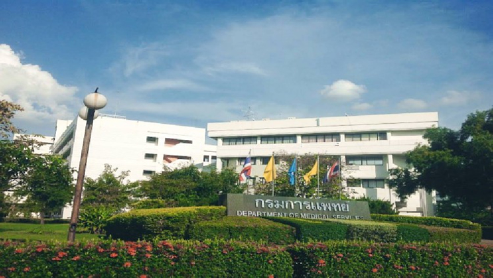 'กรมการแพทย์' แจง ทำไม? บุคลากรส่วนกลางได้ฉีดวัคซีน'ไฟเซอร์' 