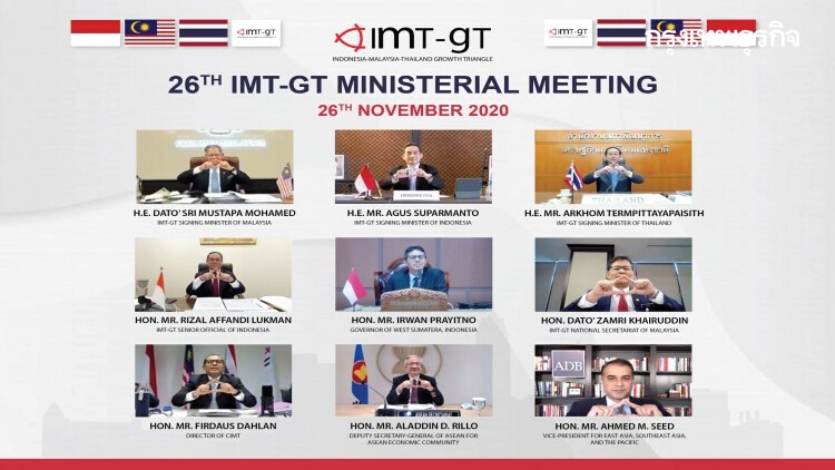 'IMT-GT' ชูความร่วมมือเศรษฐกิจ 3 ฝ่าย ฟื้นวิกฤติหลังโควิด