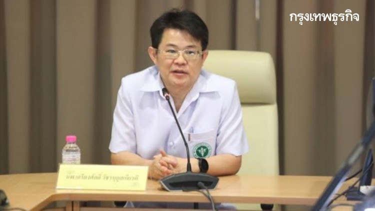 'หมอเกรียงศักดิ์' เดือดอัด อภ.'โกหก' กระบวนจัดซื้อชุดตรวจ ATK