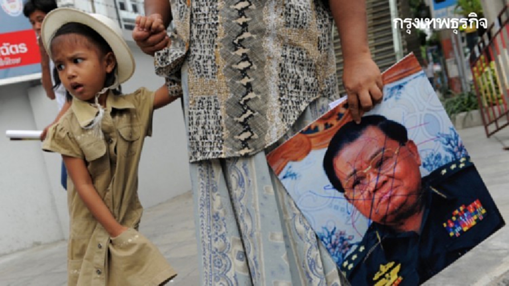 ‘ตานฉ่วย’เข้า รพ.รักษาโควิด-19 