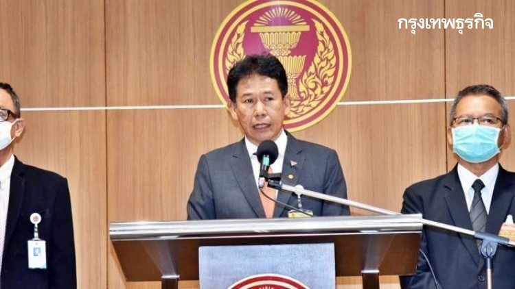 ก้าวไกล จ่อชงสภาฯชี้ขาดแก้รธน.เกินหลักการ เหน็บ 'พปชร.-เพื่อไทย' พรรคเอื้ออาทร