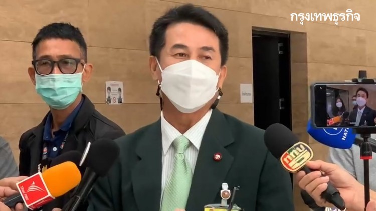 'ชลน่าน' ปัด 'แก้รธน.' เกินหลักการ ระบุ ทำเนื้อหาเพื่อได้ทางดีที่สุด