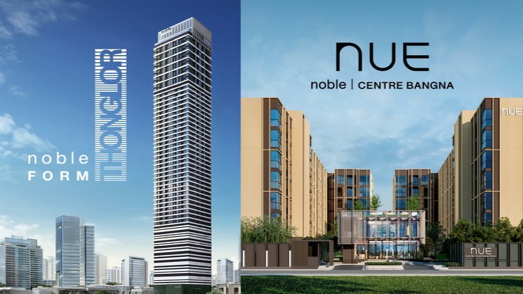  โนเบิล เร่งขยายพอร์ตแนวราบ เล็งลงทุนซื้อที่ -โครงการตปท.