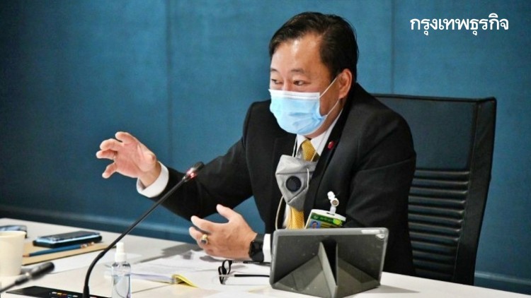 'กมธ.สิทธิฯ วุฒิสภา' ห่วงชุมนุมรุนแรง-เกิดจราจล สั่งสอบเหตุการณ์-นำเสนอข่าว