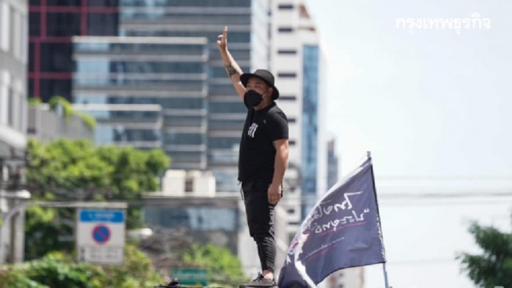 'ไฮโซลูกนัท' ตาบอด!  เผยได้รับความกระทบกระเทือนอย่างหนัก