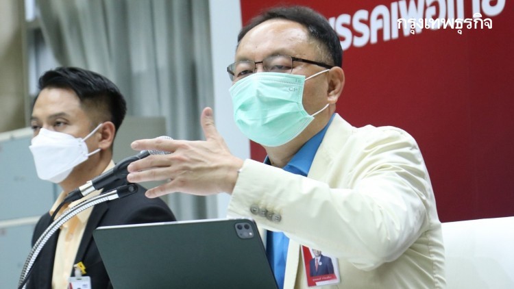 'ยุทธพงศ์' คาใจ 'อาคม' ออกกฎกระทรวง 'ว89' ปรับอีบิดดิ้ง เปิดช่องฮั้ว