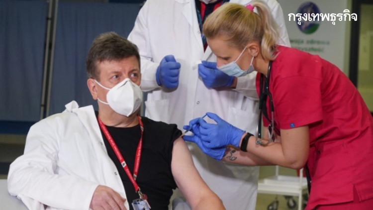 โปแลนด์ขาย'วัคซีนไฟเซอร์' 1 ล้านโดสให้ออสเตรเลีย