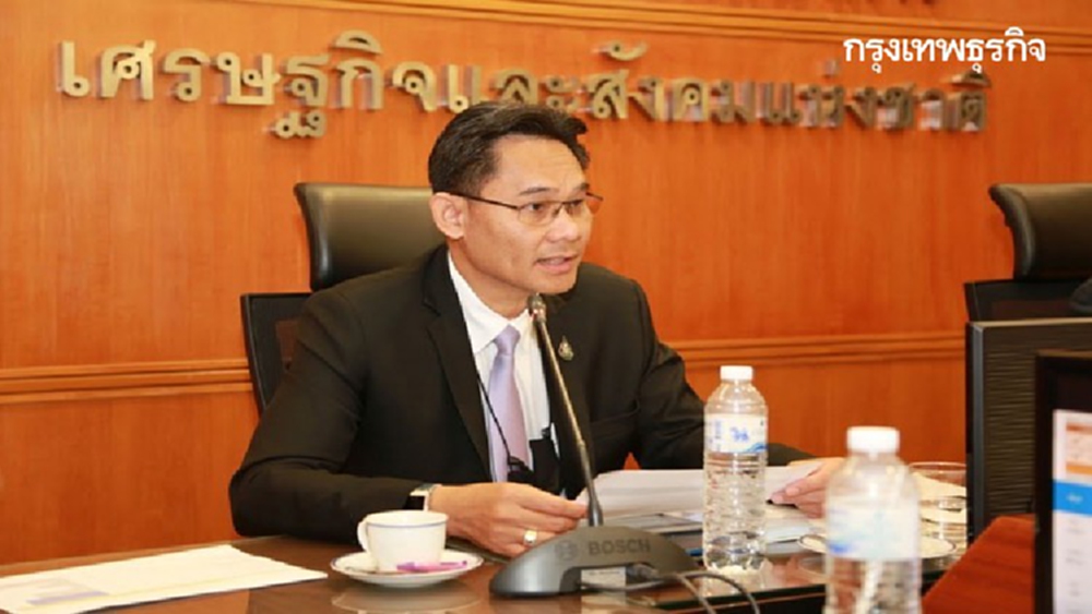 'สภาพัฒน์' เผยจีดีพีไตรมาส 2 ปีนี้โต 7.5% ปรับคาดการณ์ทั้งปีเศรษฐกิจเหลือโต 0.7 - 1.2%