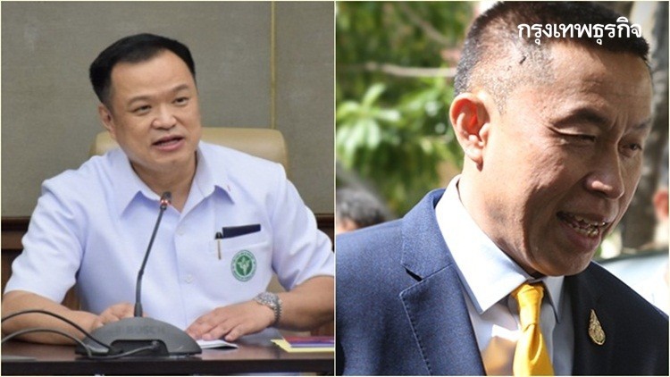 ภท.ยัน'อนุทิน-ศักดิ์สยาม' พร้อมแจงซักฟอก