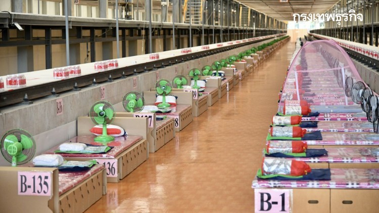 รับผู้ป่วยวันนี้ กทม.เปิด 'ศูนย์พักคอยฯ' โรงซ่อมบำรุงรถไฟสถานีกลางบางซื่อ