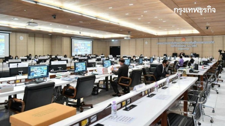 จับตา ถก 'ร่างพ.ร.บ.งบฯ65' วาระสอง 'สภาฯ' จองกฐิน 'กลาโหม-มหาดไทย-เกษตรฯ'