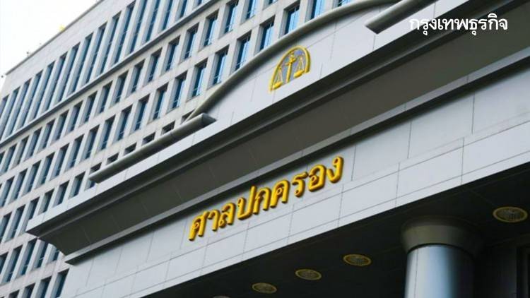 ลุ้น 'ศาลปกครอง' ชี้ขาด 'บีทีเอส' ฟ้อง 'รถไฟฟ้าสายสีส้ม' วันนี้