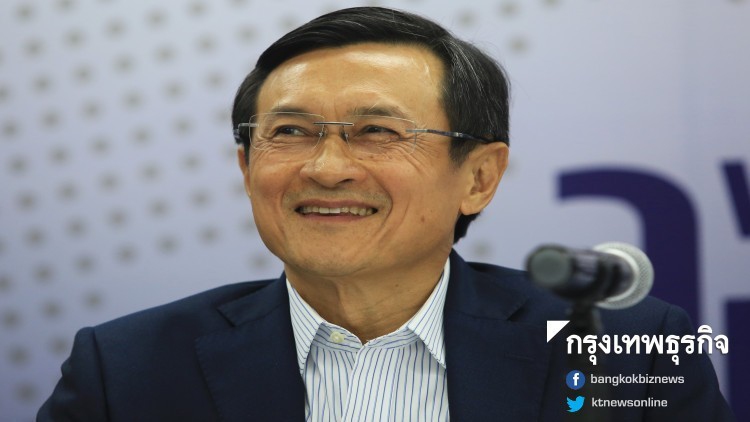 “จาตุรนต์”ประกาศเตรียมตัวเปิดพรรคเส้นทางใหม่-เดินหน้างานการเมือง 