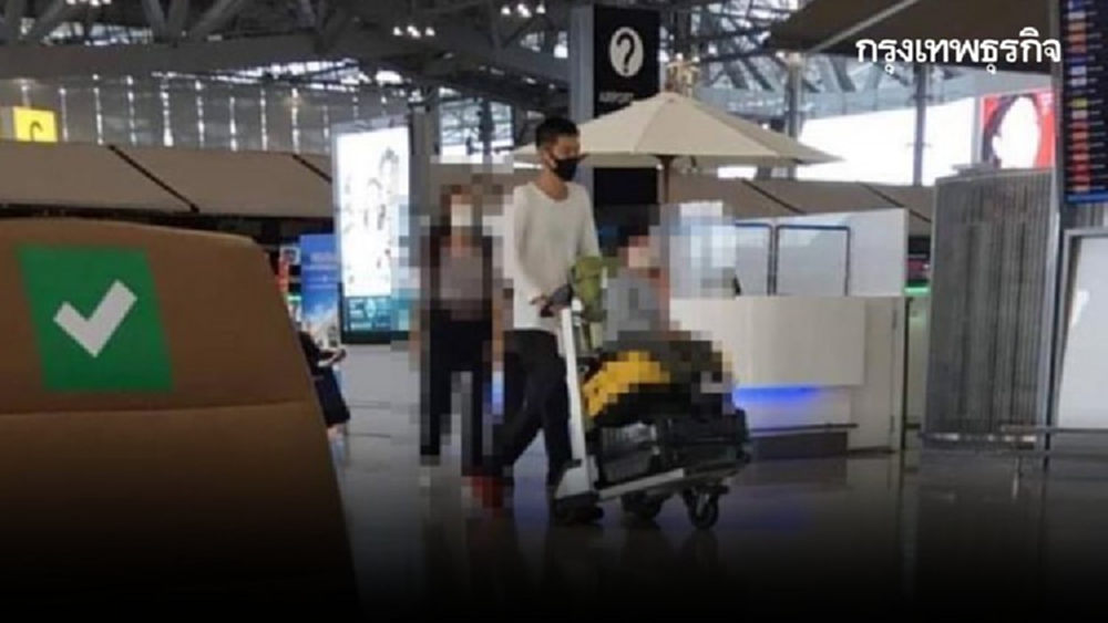 แชร์ภาพ!'ธนาธร'บินตปท.คาดปลายทางฝรั่งเศส