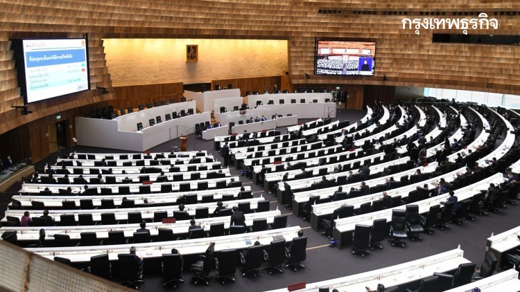 'ก้าวไกล' ติง 'งบทูต' ฟุ่มเฟือย จี้ให้ปรับ เพราะไม่เห็นหัวประชาชน