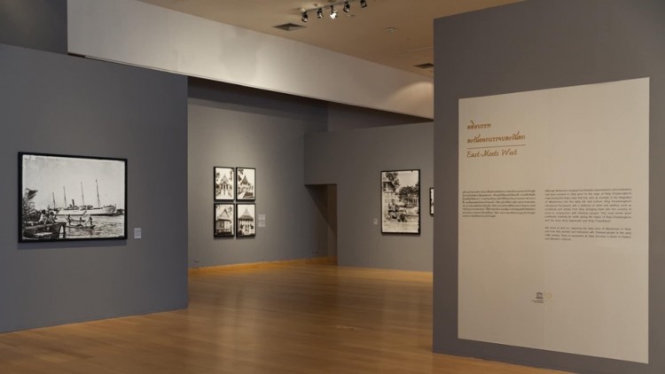 ชมนิทรรศการ ‘ฟิล์มกระจก : เรื่องราวเหนือกาลเวลา’ ในรูปแบบดิจิทัล