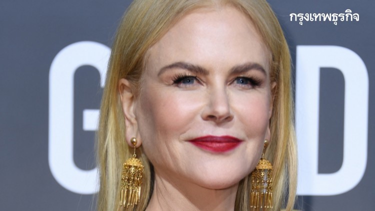 ฮ่องกงเดือด‘นิโคล คิดแมน’ เข้ามาถ่ายหนังไม่โดนกักตัว