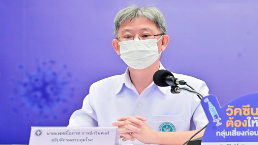 กรมควบคุมโรค แนะใช้ 'ชุดตรวจ ATK ด้วยตนเอง' เฉพาะกลุ่มเสี่ยง