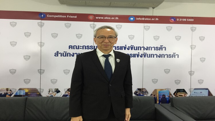 บอร์ดแข่งขันการค้าจับตาควบรวมธุรกิจไซส์เล็ก
