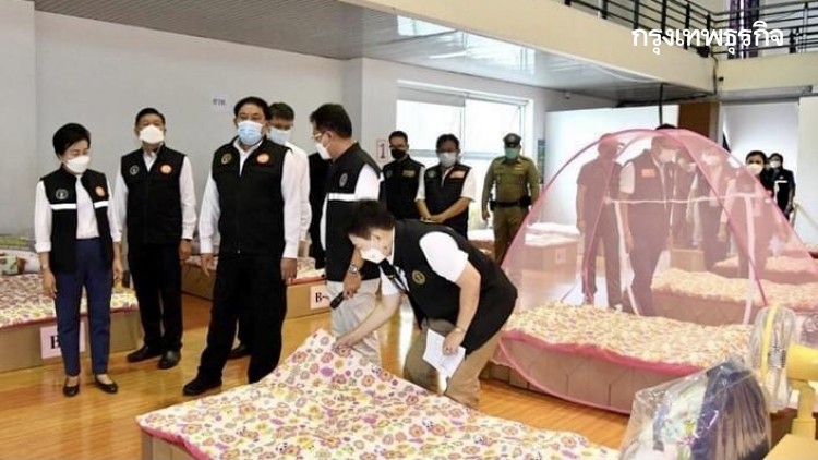 เช็ค 7 ศูนย์พักคอย กทม.ปรับตั้ง 'รพ.สนาม' รับผู้ป่วย 'โควิด' สีเหลือง