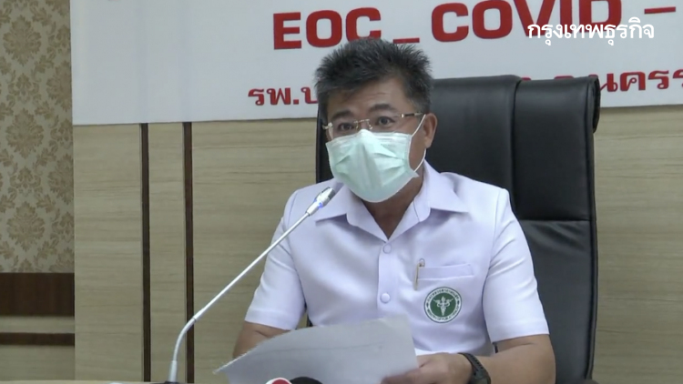 ผอ.รพ.ยอมรับ นายก อบต. ฉีดซิโนแวค 3 เข็ม