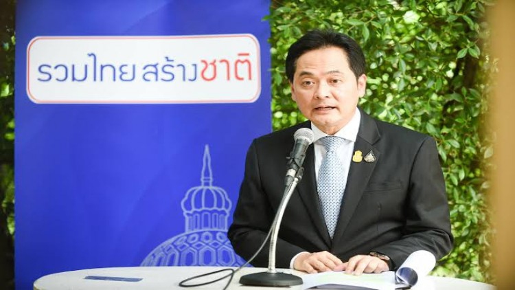 โฆษกรบ.เผยนำเงินเดือนนายกฯ-รัฐมนตรีทำถุงกำลังใจมอบกลุ่มเปราะบาง