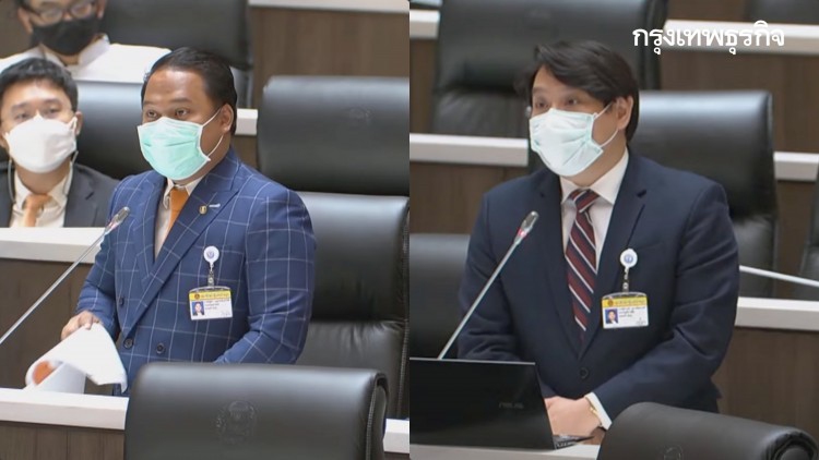 ส.ส.ก้าวไกล ท้วงงบ "สตช." เร่งลงนามซื้อปืน 7พันกระบอก ทั้งที่งบฯ65 ยังไม่ผ่านสภา