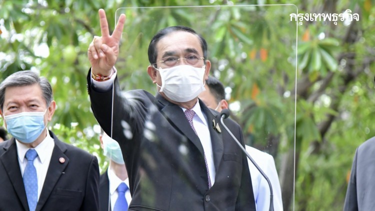 'นายกฯ'ชวนคนไทยส่งใจเชียร์นักกีฬาพาราลิมปิกเกมส์