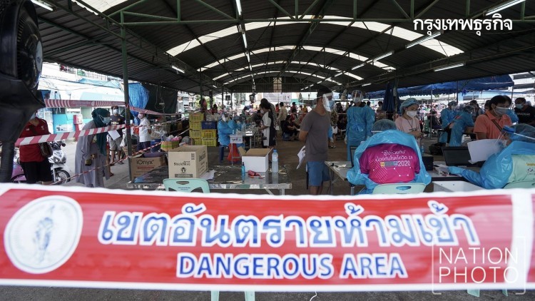 'สธ.' จ่อชง 'ศบค.' เคาะแผนคุม 'โควิด' ในตลาดพื้นที่แดงเข้ม ใช้ ATK 8.5 แสนชุดตรวจเชิงรุก