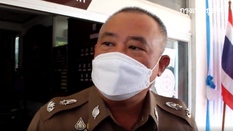 สอบกราวรูด! คลี่ปม 'ผกก.' พื้นที่นครสวรรค์ คดีรีดเงิน 2 ล้าน คลุมถุงดำเหยื่อดับ