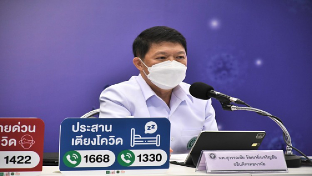 ยกระดับคุมโควิด19ในตลาด กำชับหาสถานที่เตรียมแยกกักคนติดเชืิ้อ