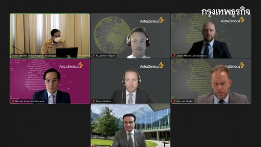 ‘ประยุทธ์’ ถก CEO ‘แอสตร้าฯ’ ปรับแผนยัน ส่งมอบวัคซีนให้ไทยครบ 61 ล้านโดสในปีนี้