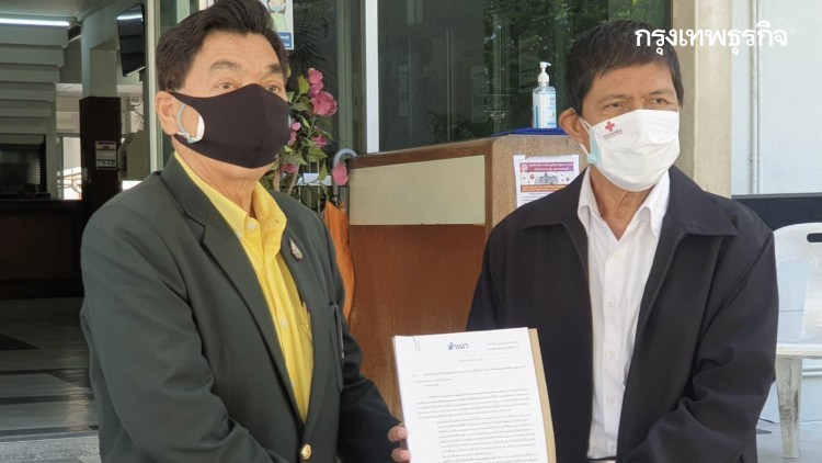 'ชาวแฟลตดินแดง'ยื่นหนังสือถึง'นายกฯ'จี้ลดใช้แก๊สน้ำตา เยียวยาชาวบ้าน