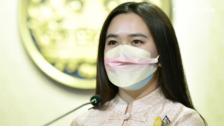 'ครม.'รับทราบปรับปรุงคำสั่ง'นายกฯ' ให้สธ.เร่งจัดหา'ATK'โดยเร็ว