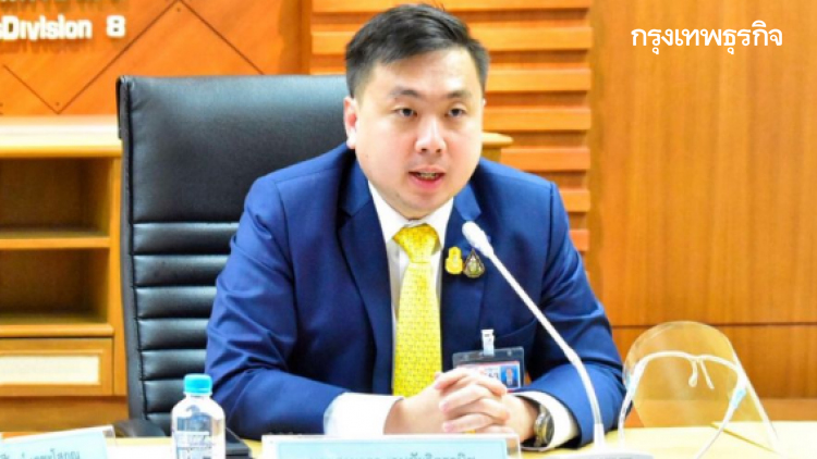 แนะพักชำระหนี้ 2 เดือน จี้ 'กรมบัญชีกลาง' เร่งเยียวยาผู้ประกอบการ