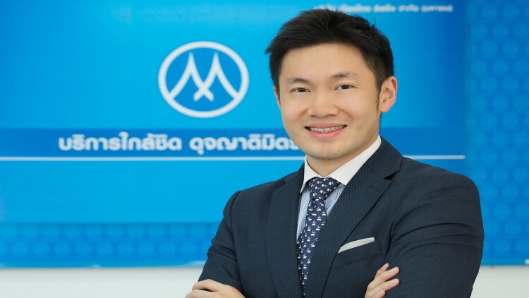  MTC   ปิดขายหุ้นกู้ 4,000 พันล้าน เดินหน้าขยายสาขา-พอร์ตสินเชื่อ 